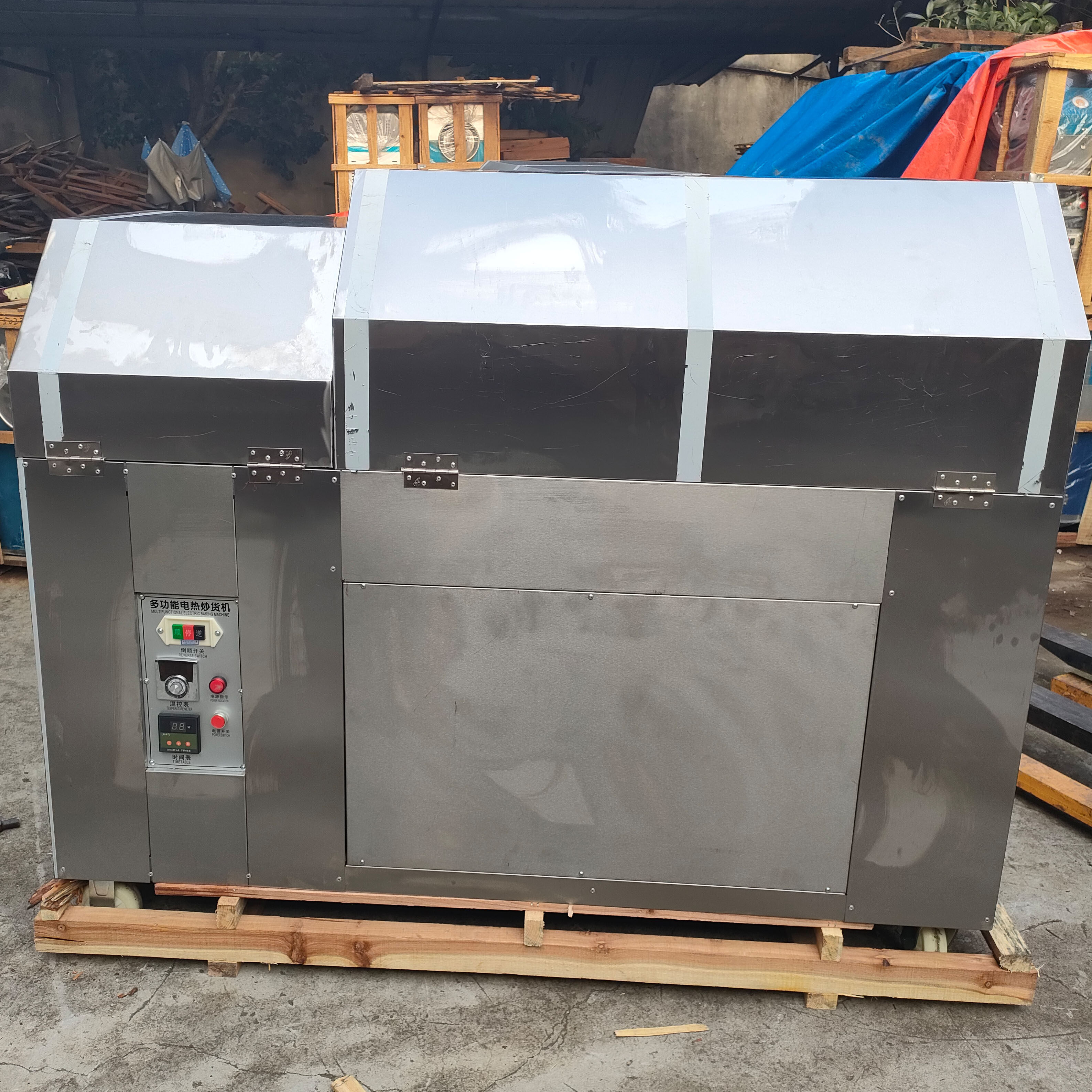 200型特大燃气炒货机商用 电热控温定时炒花生机炒辣椒机炒瓜子机