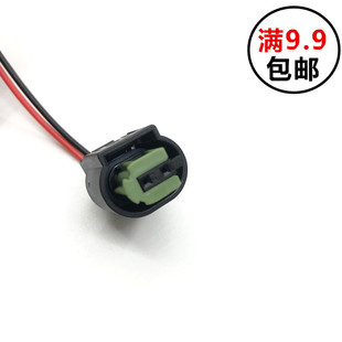 大众奥迪奔驰宝马水温ABS传感器倒车雷达线束插头连接器接插件2P