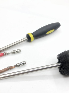 2.5mm系列967325 967402 1813099 宝马L7功放插头退针器 退针工具