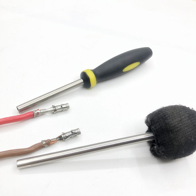 系列宝马功放插头退针器退针工具