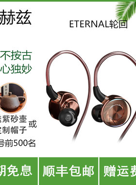 有线耳机七赫兹低音流行