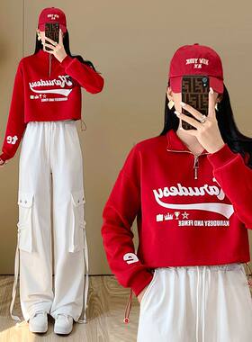 运动套装女2025春装新款团体跳操广场舞服装时尚曳步舞演出服