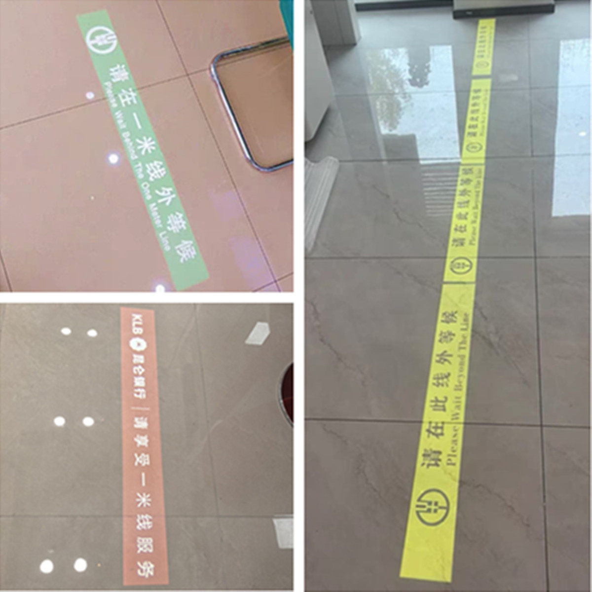 银行一米线投影灯嵌入式射灯农行工行等候线广告logo文字暗装灯