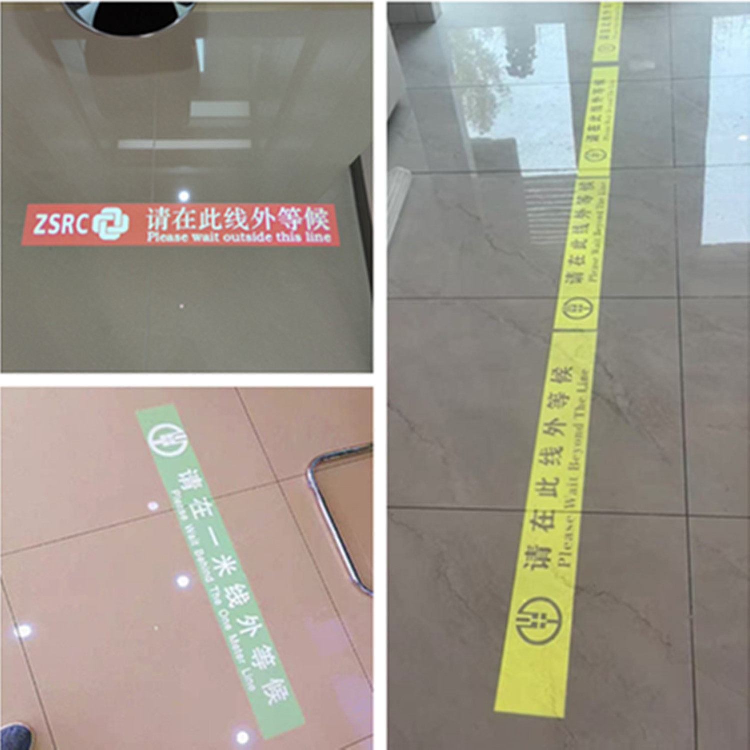 嵌入式投影灯定制广告logo文字带字小心地滑银行一米线射灯暗装灯