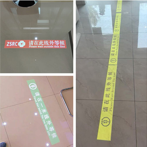 一米线灯嵌入式银行等候线投影灯