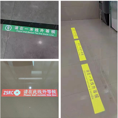 嵌入式一米线银行投影灯等候线灯