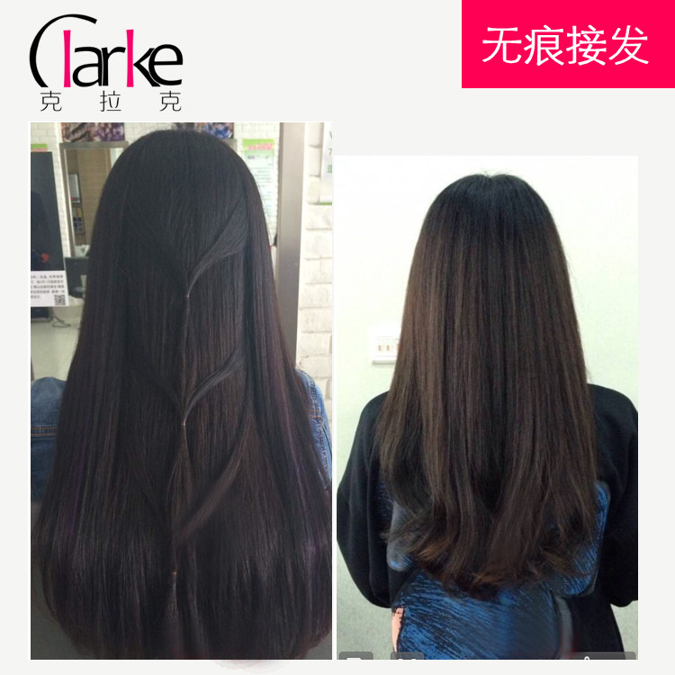 Extension mèches - Ref 217216 Image 3