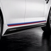 宝马BMW原厂5系G30标轴 G38长轴MPerformance车贴拉花装 饰贴纸