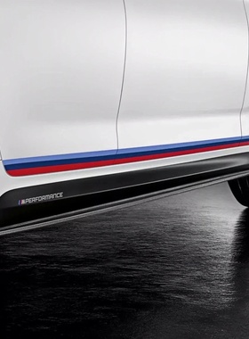 宝马BMW原厂5系G30标轴 G38长轴MPerformance车贴拉花装饰贴纸