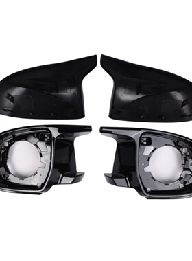 BMW宝马原厂X3 X4 X5 X6 X7改装M牛角镜壳底座套全新4S正品