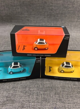 BMW宝马原厂Isetta车模套装1:64蛋系列收藏汽车合金玩具模型摆件