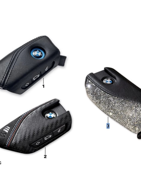 宝马BMW原厂新款真皮钥匙包5系7系X7X5X67系iX原厂翻毛皮水晶套