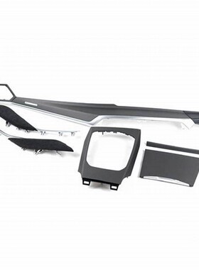 宝马BMW3系4系碳纤维内饰7件套