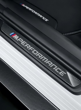 宝马BMW原厂2系3系4系i45系X3X4改装碳纤维门槛条迎宾踏板内饰板