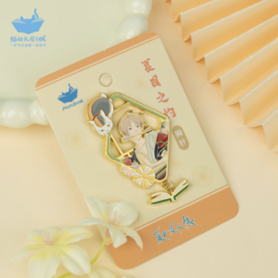 猫的天空之城动漫夏目友人帐周边猫咪老师夏目之约胸针痛包礼物