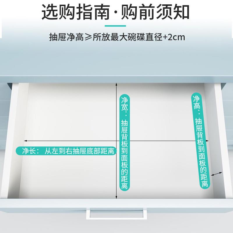 厨房不锈钢抽屉碗架可伸缩嵌入抽拉式柜子沥水架小型免安装碗碟架