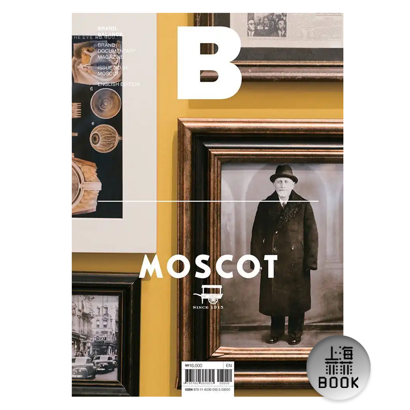 现货MagazineB64期MOSCOT