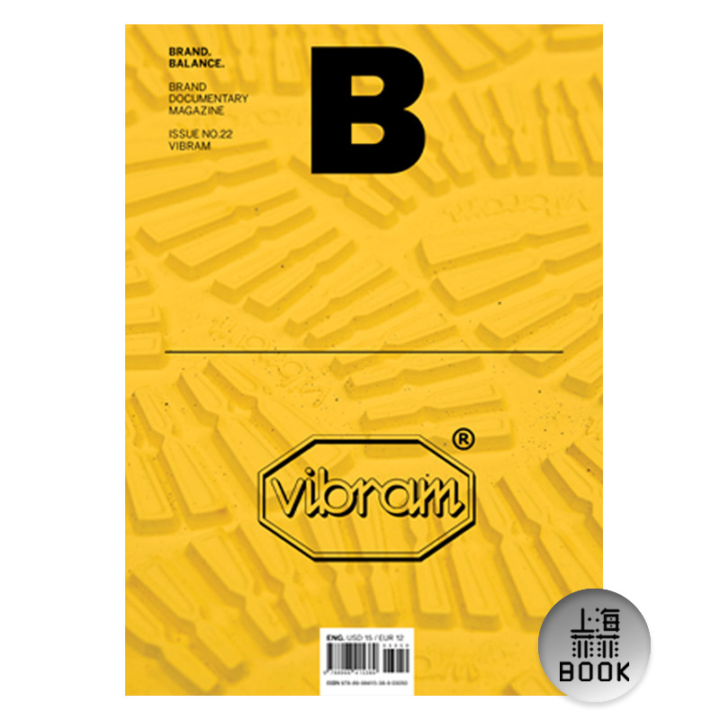 现货 Magazine B BRAND VIBRAM威伯伦 No.22 B杂志 英文版 No.22 本期主题:VIBRAM-威伯伦 鞋 韩国人气杂志 MAGAZINE B 上海菲菲