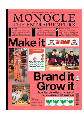 现货 Monocle单片眼镜杂志 特刊 the entrepreneurs issue 09 企业家 the entrepreneurs 英文原版期刊生活旅游杂志2025