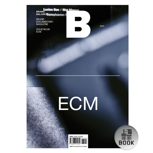 Magazine B 30期 本期主题：ECM唱片公司