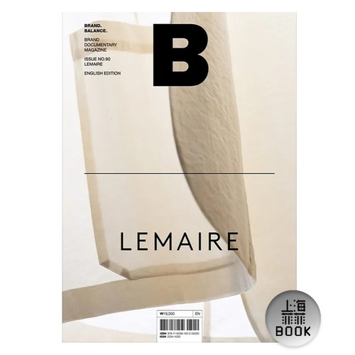MagazineBBRANDLEMAIRE第90期