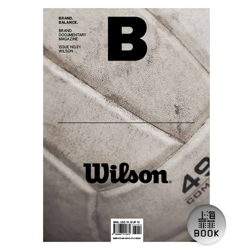 现货MagazineB21期WILSON