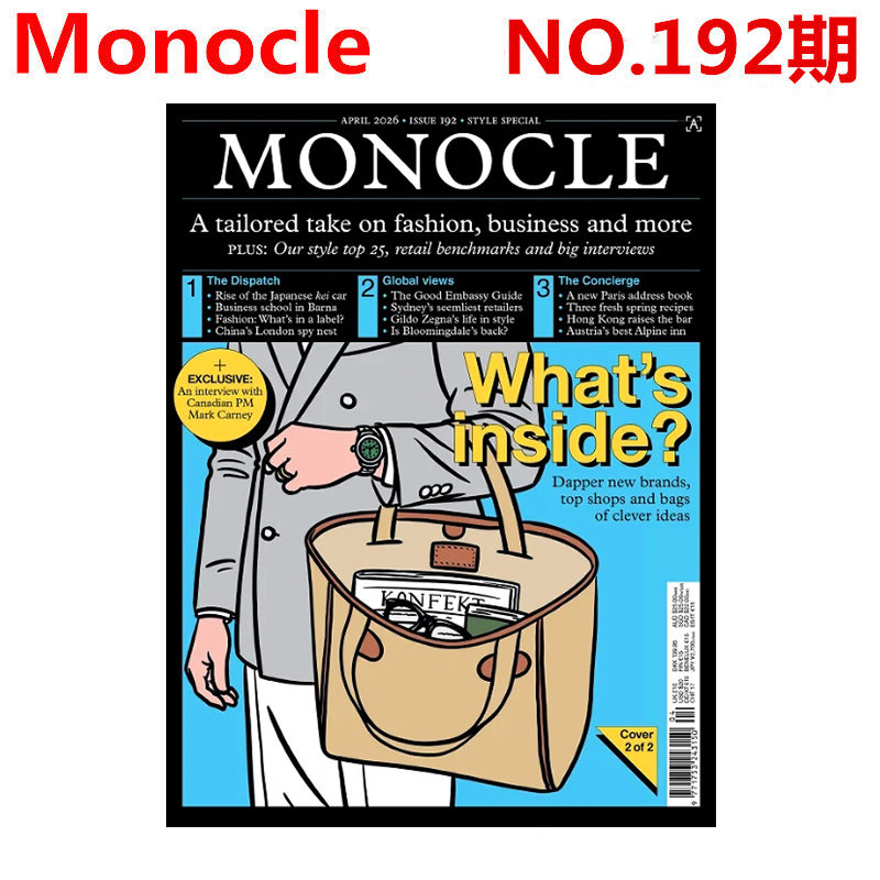 Monocle单片眼镜NO.192期 2026年4月刊 总第192期 旅游城市商业杂志英国英文版进口杂志