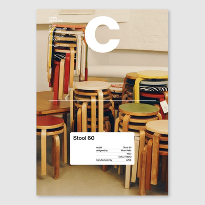 【现货】Magazine C No.06期 Stool 60 标志性的各种椅子 介绍它构建的设计和生活方式Chair Documentary C杂志
