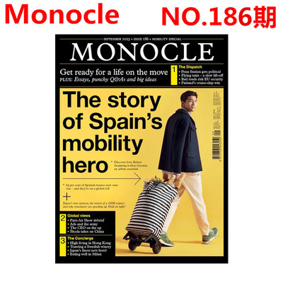 预售Monocle单片眼镜NO.186期 2025年9月合刊 总第186期  旅游城市商业杂志英国英文版进口杂志