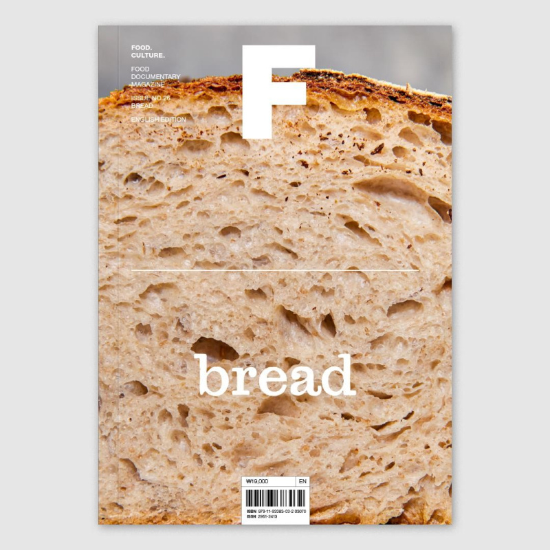 现货 英文版Magazine F 面包Bread NO.26期 F杂志 第26期 本期主题： BREAD MAGAZINE B姐妹刊 美食食材料理饮食杂志Magazine F 书籍/杂志/报纸 期刊杂志 原图主图