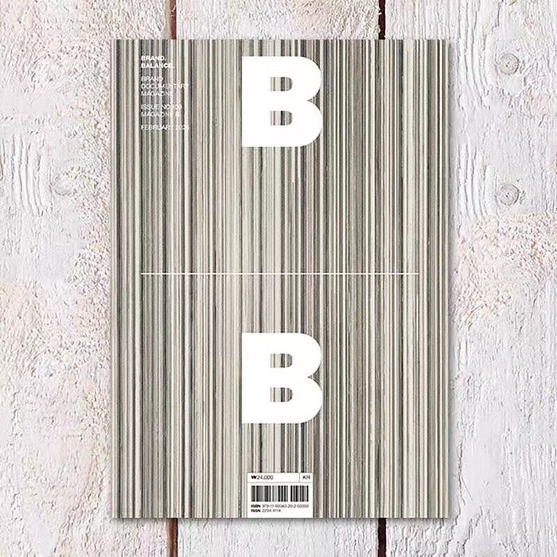 预售 Magazine B BRAND  Magazine B  No.100 B杂志  英文版 杂志 韩国人气杂志 MAGAZINE B