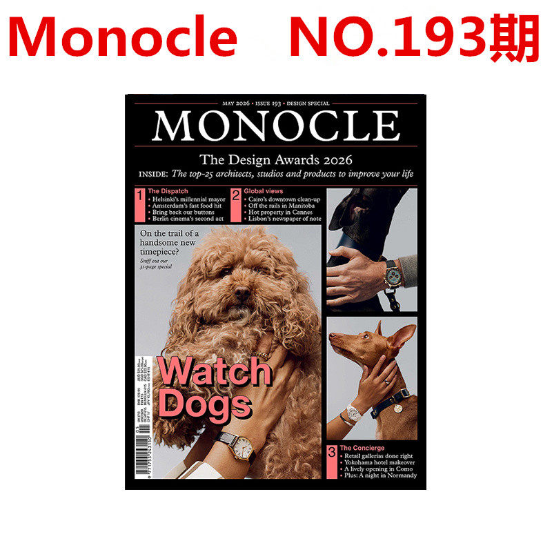 预售 Monocle单片眼镜NO.193期 2026年5月刊 总第193期 旅游城市商业杂志英国英文版进口杂志