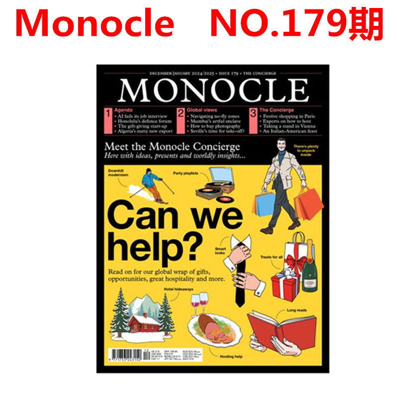 Monocle 单片眼镜 NO.179期 2024年12月/25年1月合刊  可单拍第179 181 184 185 187期图片