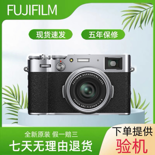 富士X100VI 文艺复古微单自拍高清 微单相机 FUjifilm