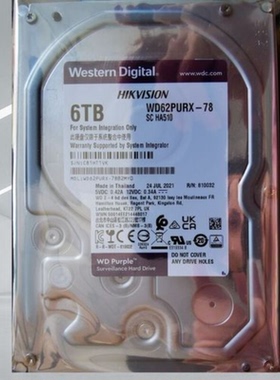 全新西数正品 WD62PURX 海康监控 6T紫盘 机械监控硬盘台式 SATA3