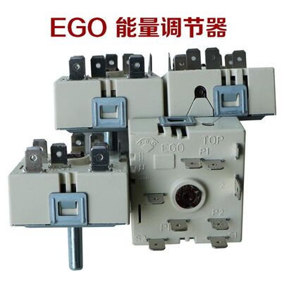 EGO能量调节器无段电陶炉开关230V13A调档温控比利器