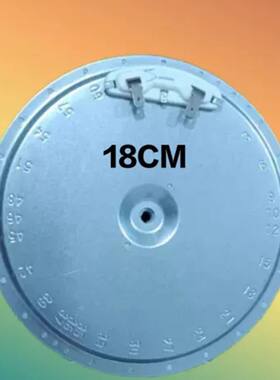 18CM1800W火锅炉电陶炉背面两线插脚发热盘光波炉耐用发热丝炉芯