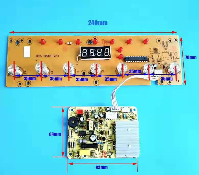 电陶炉触摸电路板3000W忠臣主板开关茶炉线路板原厂线控开关