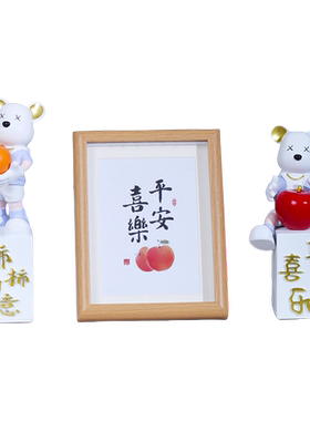 轻奢现代客厅电视柜酒柜玄关平安喜乐暴力熊树脂工艺品装饰摆件