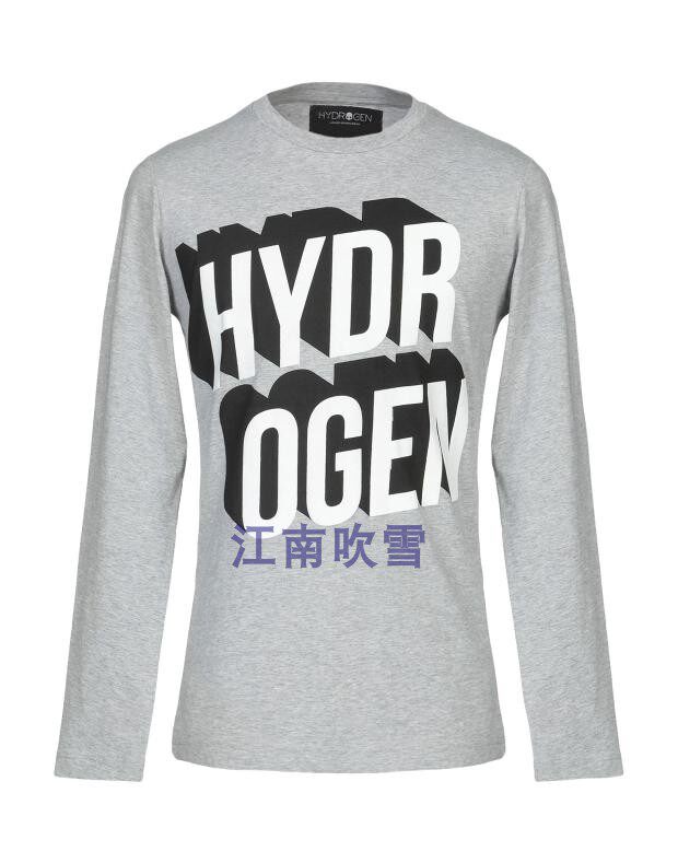 Hydrogen Cotton Long T-Shirt男子训练长袖衫 棉 美版代购