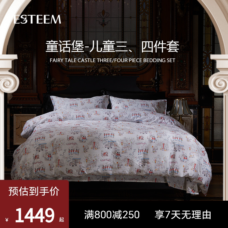 潮流精品，品质保证