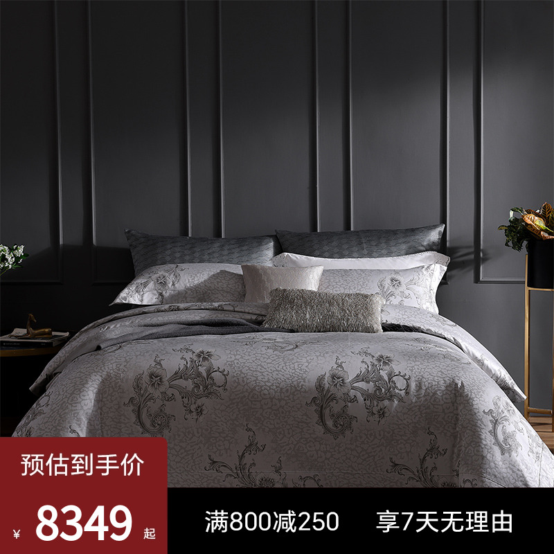 长绒棉四件套格瑞塔意大利