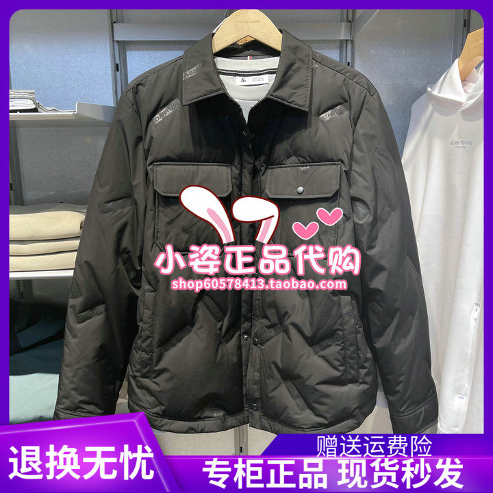 杰克琼斯轻薄款字母灰鸭绒羽绒服 223323001 E40 6909925346191