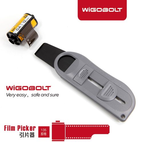 135胶卷引片器wigobolt