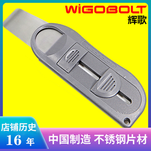 135胶卷引片器胶卷引出器取片头取胶卷头抽片器wigobolt辉歌包邮
