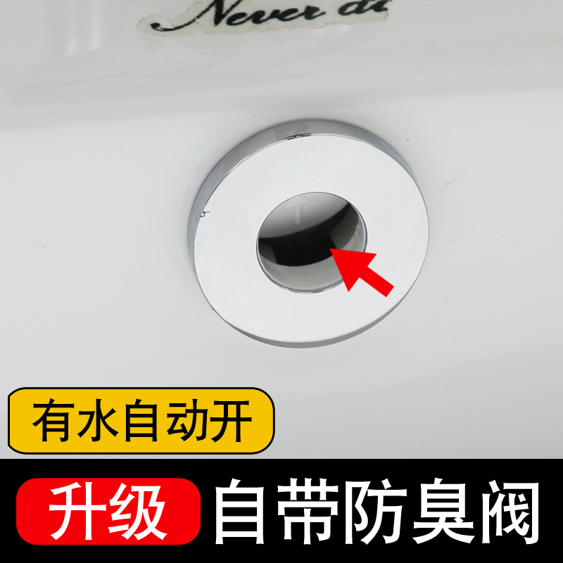 可排水带止回阀黄铜材质