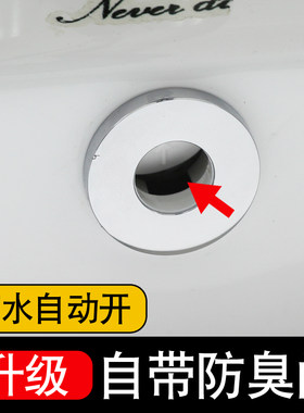 可排水带止回阀黄铜材质