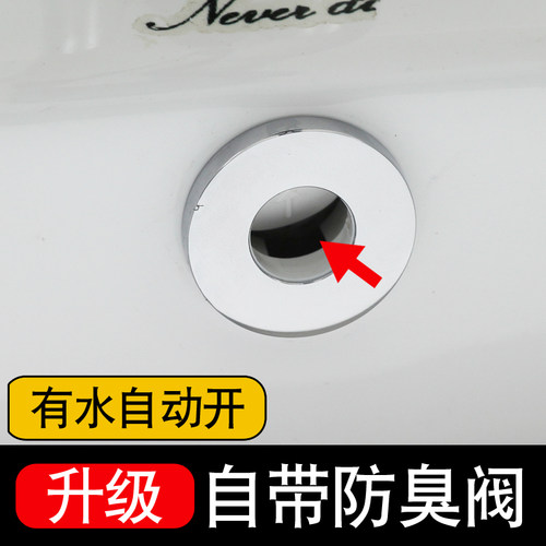 可排水带止回阀黄铜材质