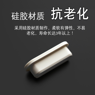 陶瓷洗脸盆长圆条形溢水口硅胶塞椭圆头密封堵孔防飞虫臭异味盖子