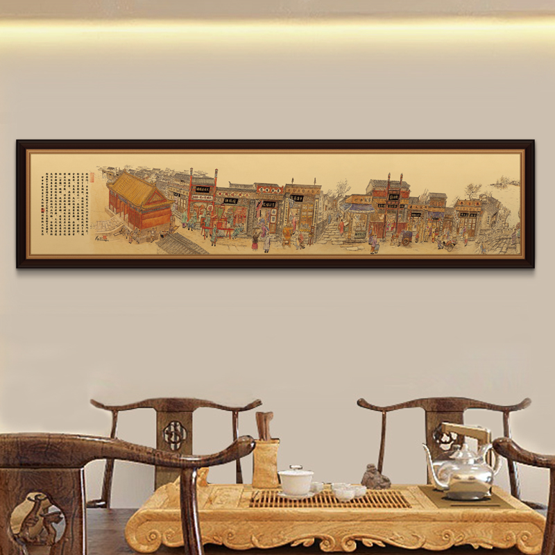 新中式复古艺术客厅装饰画老北京街景建筑民宿壁画抽象样板房挂画图片